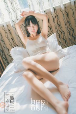 艹美女