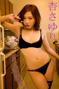 精品欧美军人同性videos