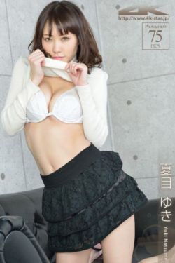 扒美女衣服从腿摸到胸视频