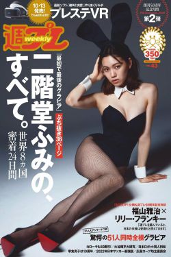 美女操穴